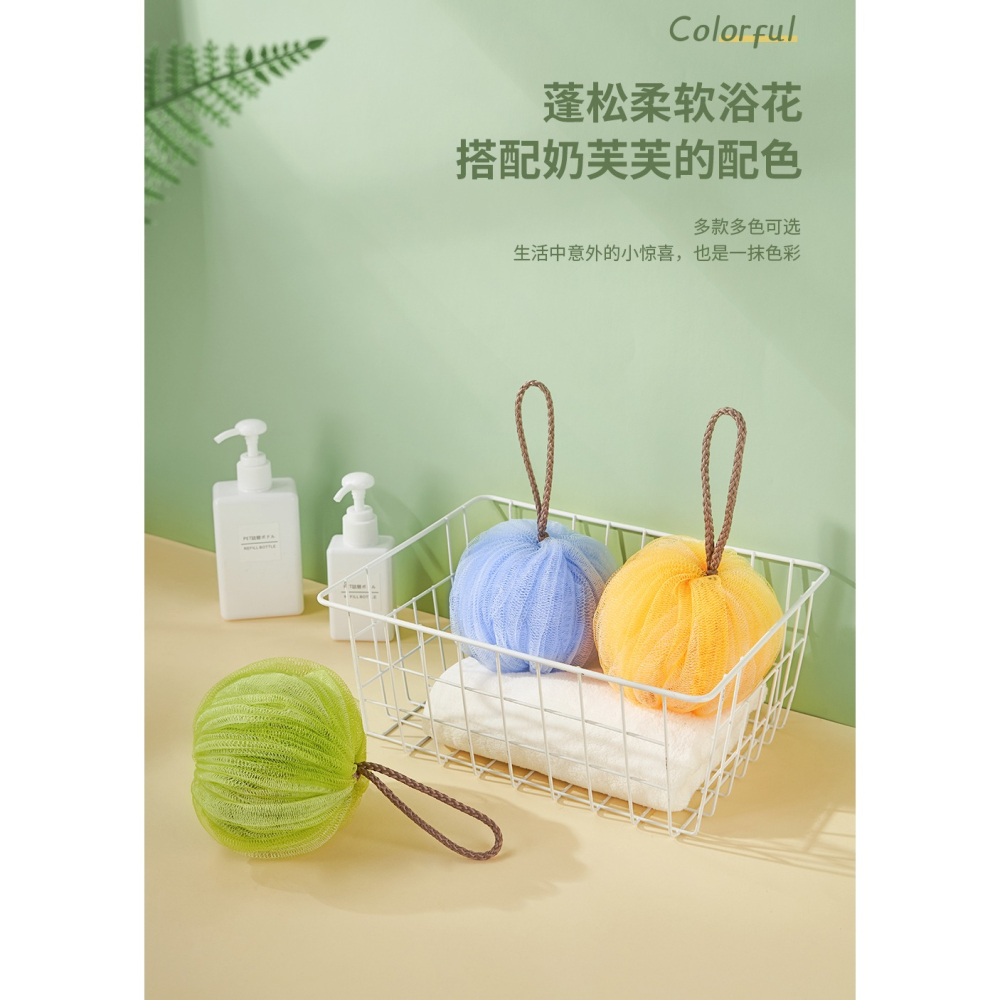 沐浴球大號洗澡花超柔軟可愛浴花少女搓澡搓背起泡洗浴用品洗澡巾-細節圖9