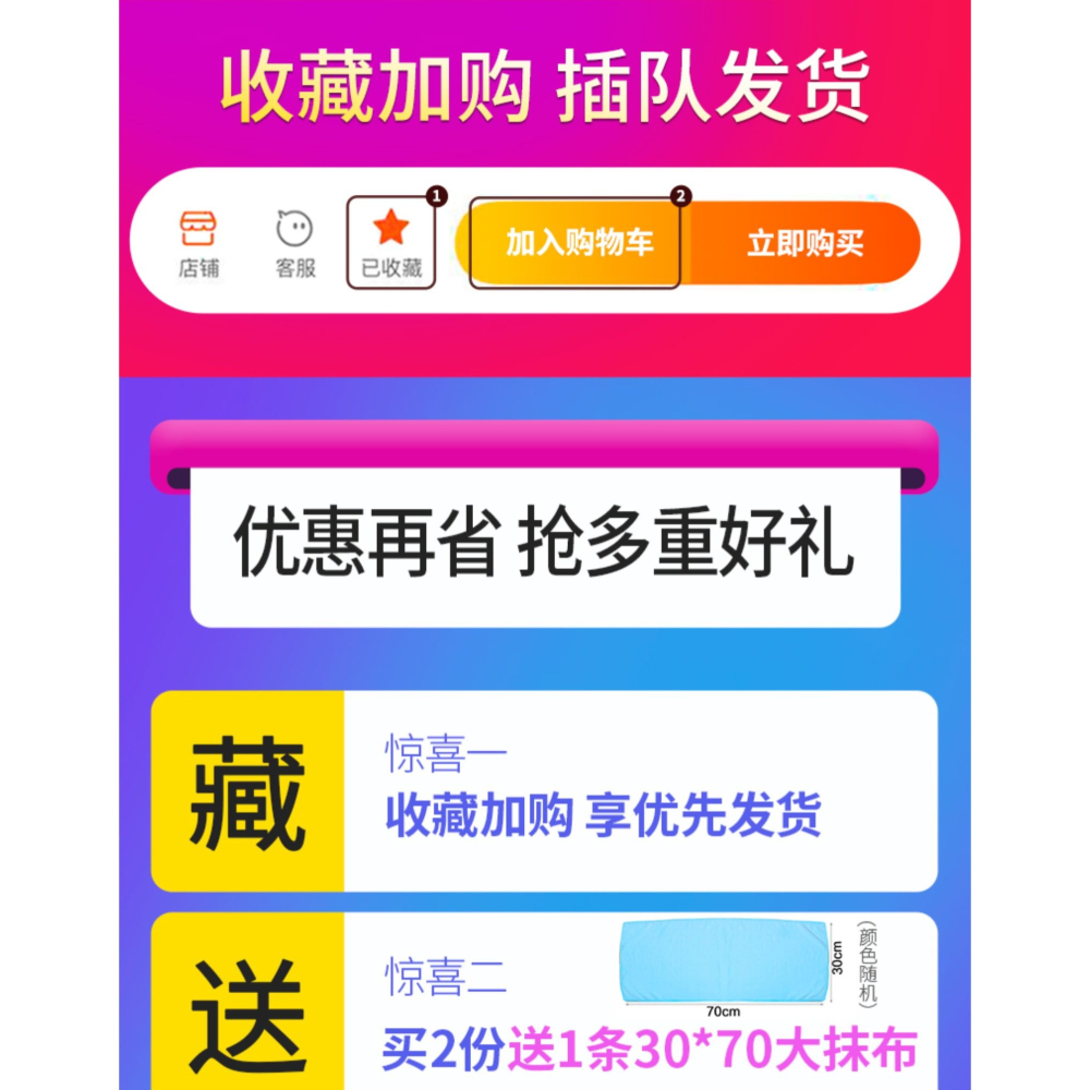 洗碗海綿百潔布納米金剛砂魔力擦清潔鍋底黑垢木漿棉廚房洗碗神器-細節圖6