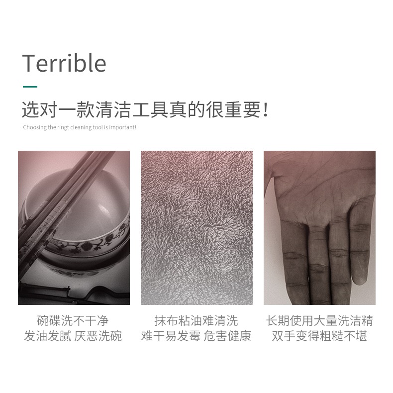 洗碗海綿百潔布納米金剛砂魔力擦清潔鍋底黑垢木漿棉廚房洗碗神器-細節圖10