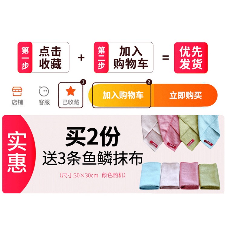 廚房洗碗手套女清潔家務丁?洗衣服橡膠膠皮刷碗神器冬季防水耐用-細節圖6