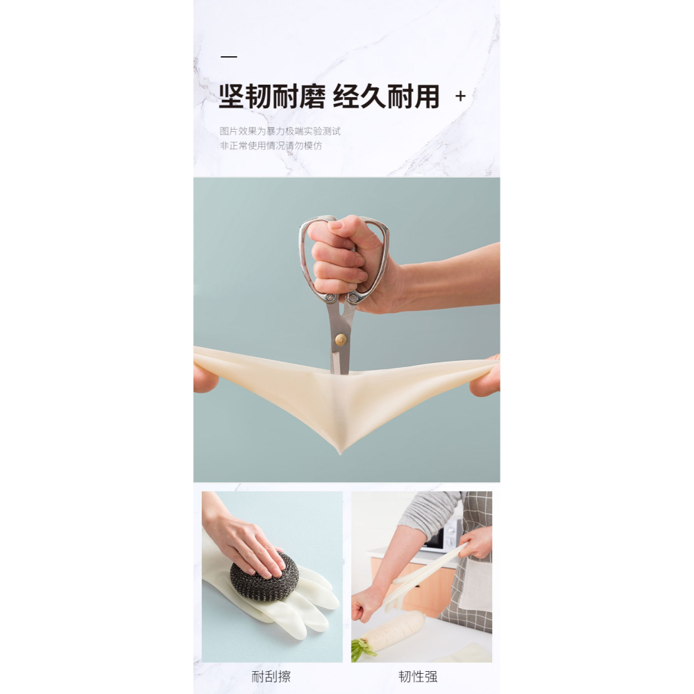 廚房洗碗手套女清潔家務丁?洗衣服橡膠膠皮刷碗神器冬季防水耐用-細節圖9