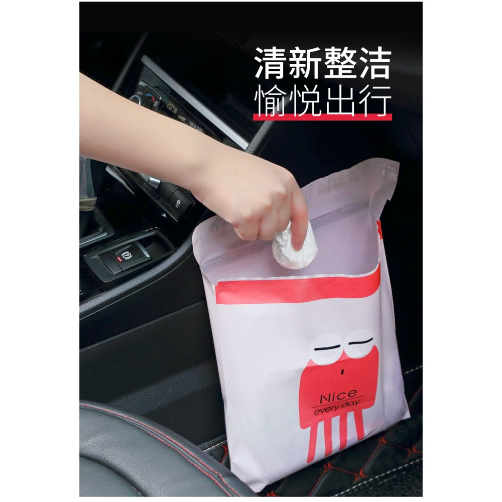 車載垃圾袋自粘貼式掛汽車內一次性便攜宿舍學生小號可自粘嘔吐袋-細節圖8