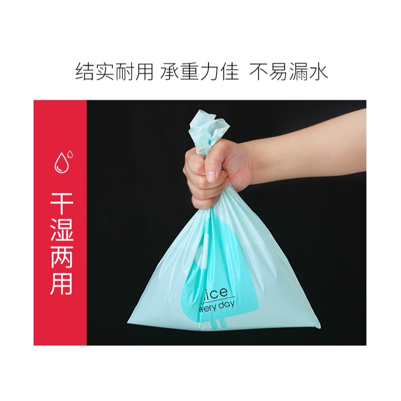 車載垃圾袋自粘貼式掛汽車內一次性便攜宿舍學生小號可自粘嘔吐袋-細節圖10