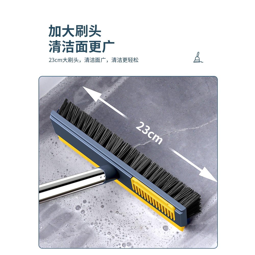 衛生間刷地刷子長柄地板刷浴室刮水縫隙刷清潔神器墻刷洗地硬毛刷-細節圖5