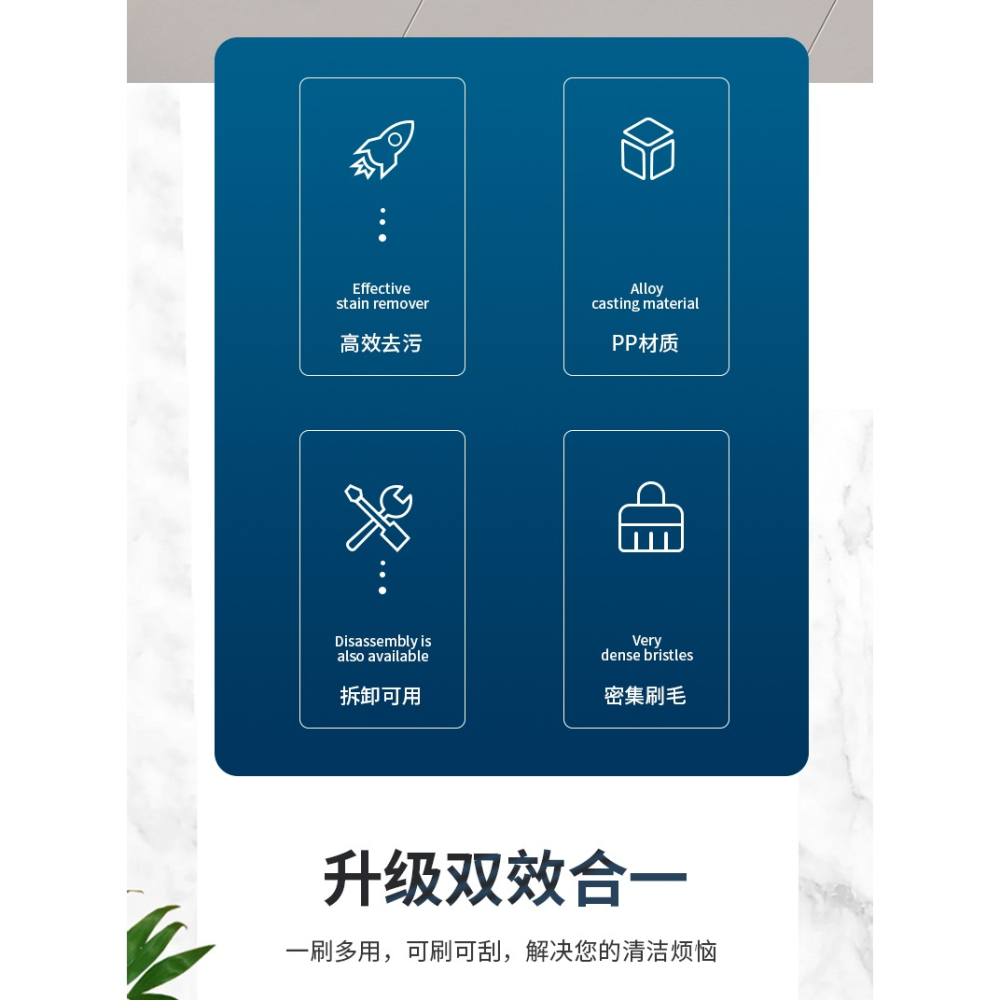 衛生間刷地刷子長柄地板刷浴室刮水縫隙刷清潔神器墻刷洗地硬毛刷-細節圖7