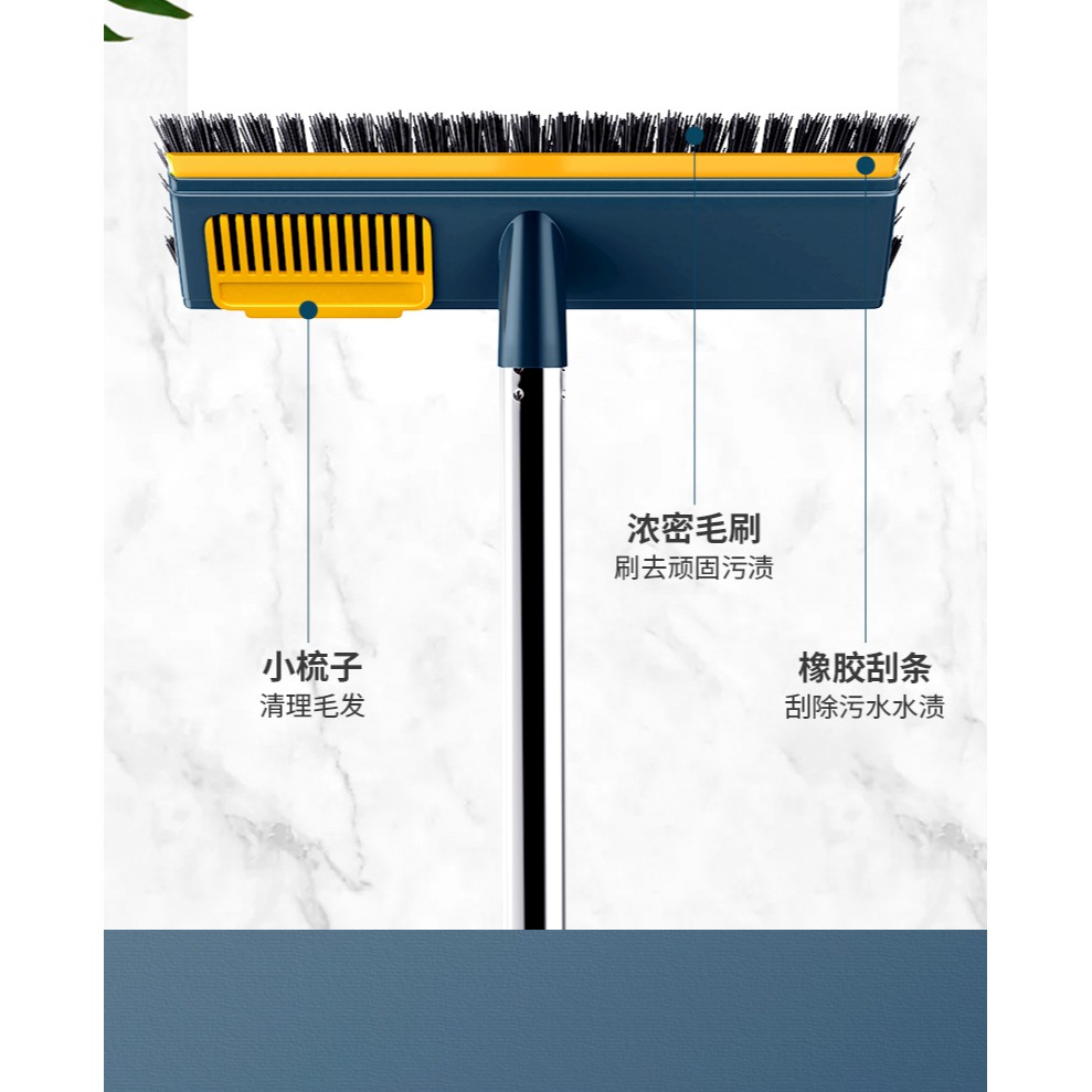 衛生間刷地刷子長柄地板刷浴室刮水縫隙刷清潔神器墻刷洗地硬毛刷-細節圖8