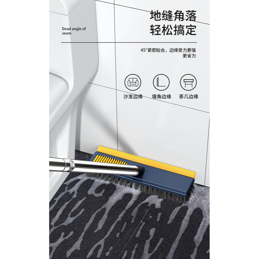 衛生間刷地刷子長柄地板刷浴室刮水縫隙刷清潔神器墻刷洗地硬毛刷-細節圖10
