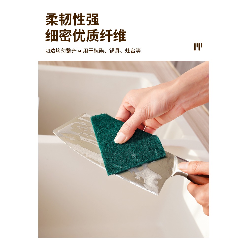 靚滌百潔布洗碗布廚房刷鍋洗碗海綿擦加厚抹布不易沾油清潔拉絲布-細節圖4