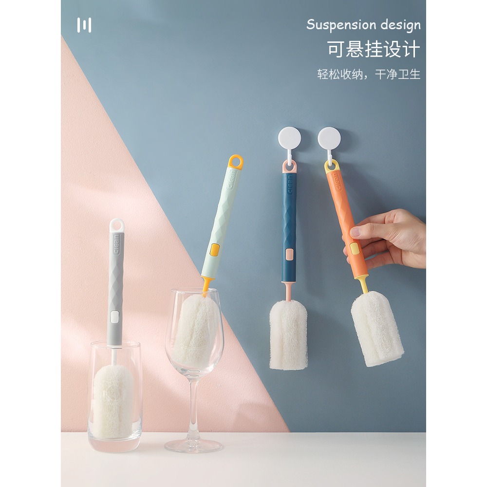 刷杯子神器洗杯子刷子長柄家用長柄全方位洗奶瓶水杯刷清潔去污-細節圖4