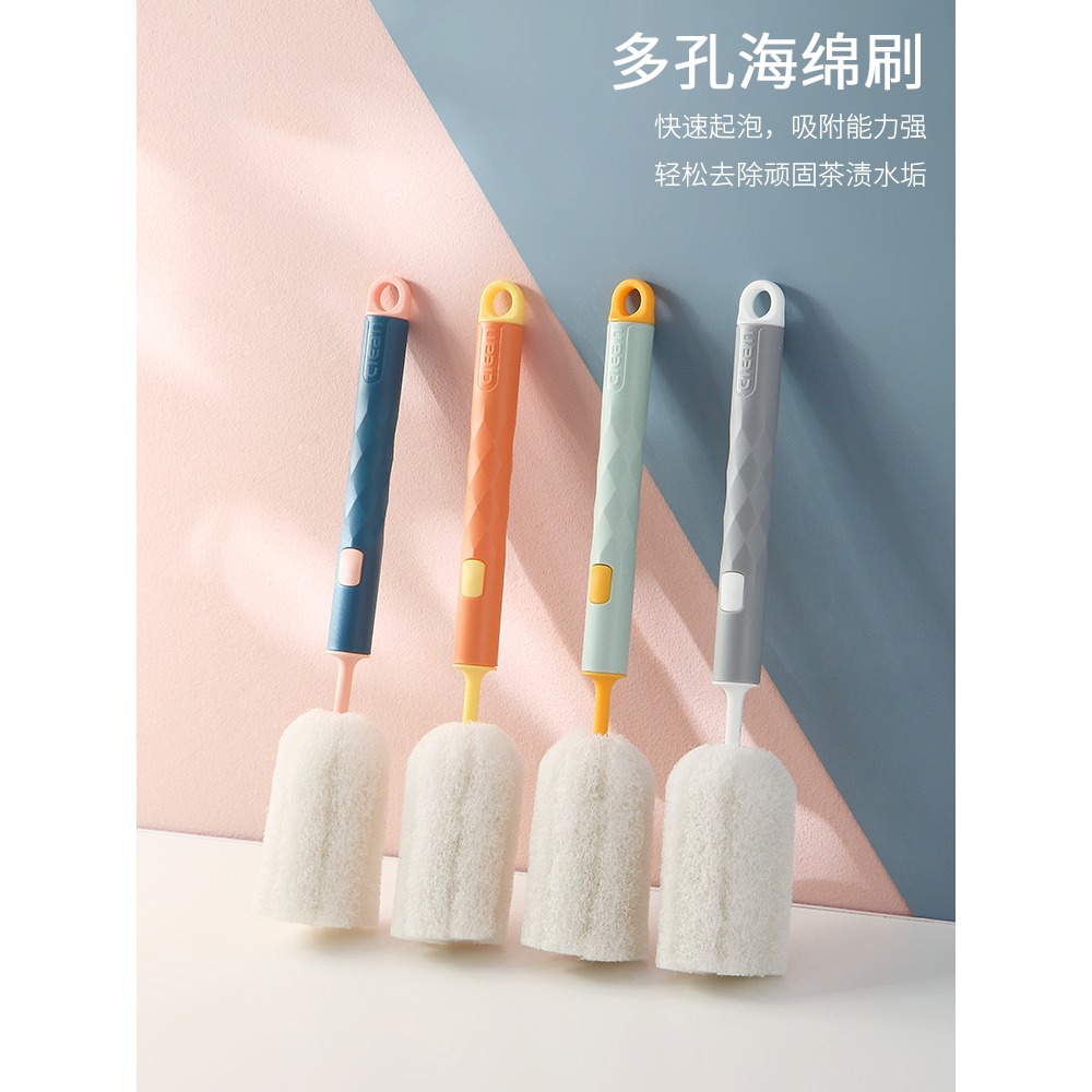 刷杯子神器洗杯子刷子長柄家用長柄全方位洗奶瓶水杯刷清潔去污-細節圖5
