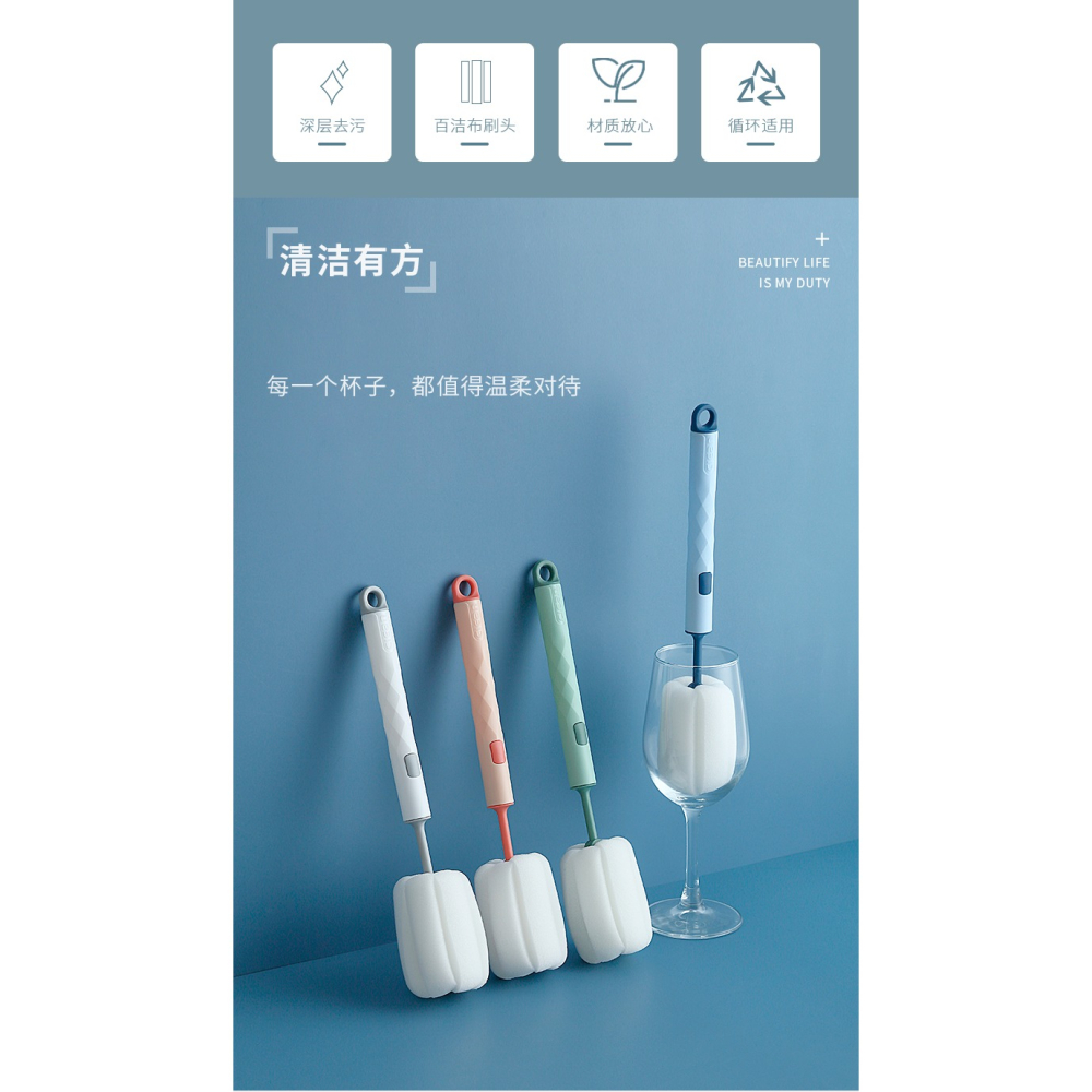 刷杯子神器洗杯子刷子長柄家用長柄全方位洗奶瓶水杯刷清潔去污-細節圖7