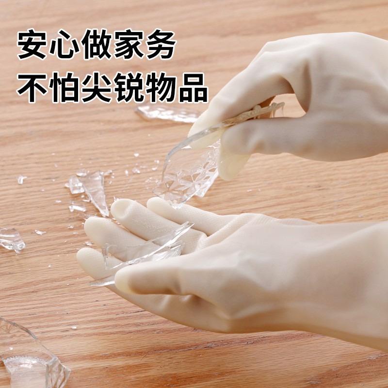 洗碗手套女橡膠皮耐用型廚房家務神器加厚丁?洗衣服刷碗洗菜防水-細節圖4