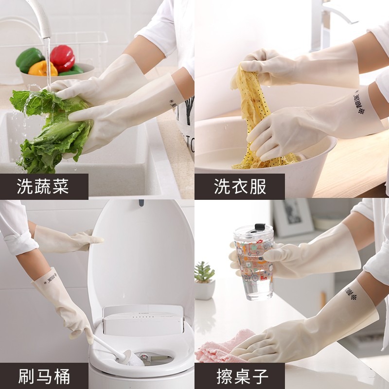 洗碗手套女橡膠皮耐用型廚房家務神器加厚丁?洗衣服刷碗洗菜防水-細節圖5