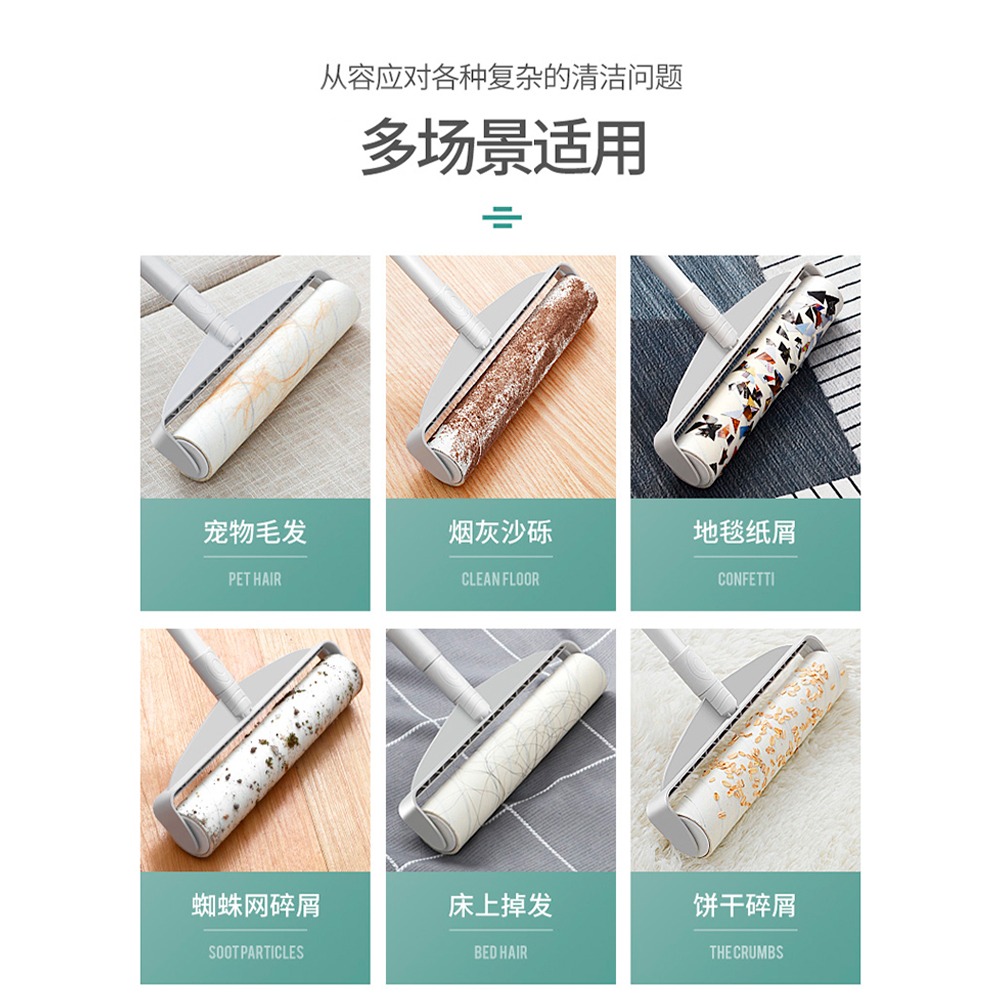 粘毛器滾筒長柄滾刷大號加長家用滾輪粘塵灰吸頭發地板沾粘毛神器-細節圖2