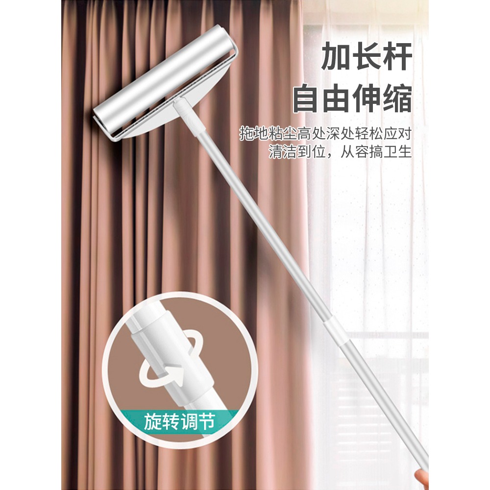 粘毛器滾筒長柄滾刷大號加長家用滾輪粘塵灰吸頭發地板沾粘毛神器-細節圖4