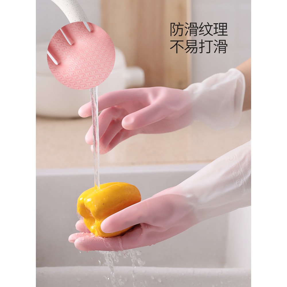 橡膠手套洗碗女廚房家用洗菜神器家務清潔洗衣服防水薄款膠皮手套-細節圖2