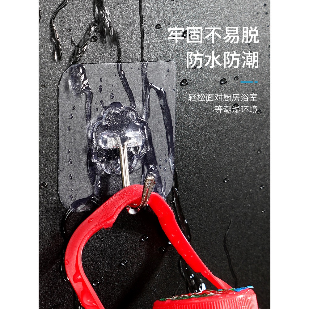 掛鉤強力粘膠貼墻壁壁掛廚房承重吸盤掛勾無痕粘貼門後免打孔粘鉤-細節圖2