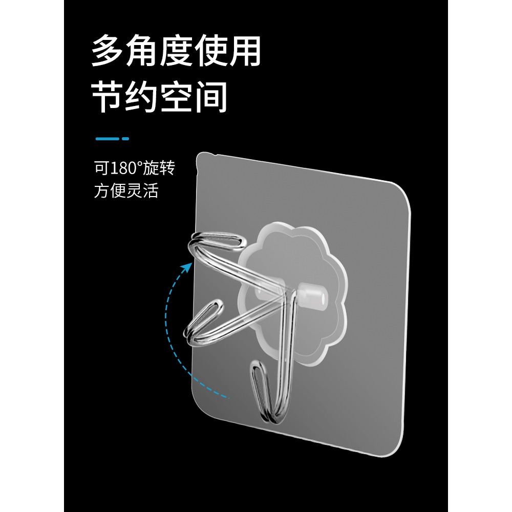 掛鉤強力粘膠貼墻壁壁掛廚房承重吸盤掛勾無痕粘貼門後免打孔粘鉤-細節圖4