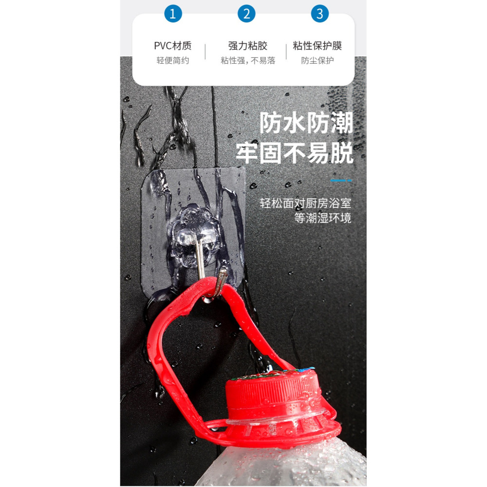 掛鉤強力粘膠貼墻壁壁掛廚房承重吸盤掛勾無痕粘貼門後免打孔粘鉤-細節圖7