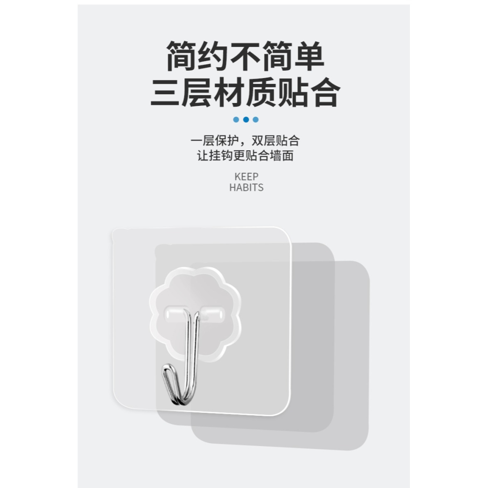 掛鉤強力粘膠貼墻壁壁掛廚房承重吸盤掛勾無痕粘貼門後免打孔粘鉤-細節圖10