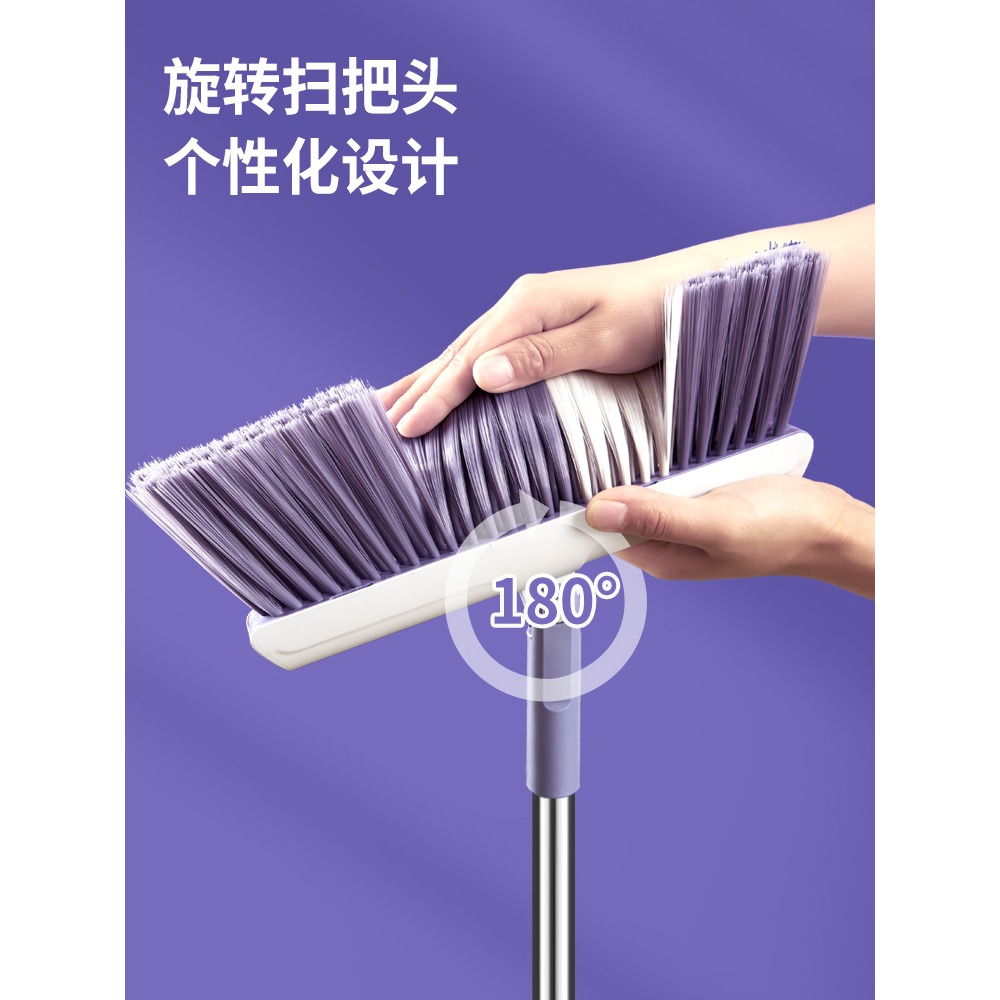 掃把套裝掃帚簸箕組合三合一魔術拖把笤帚套裝家用掃拖掃頭發神器-細節圖2