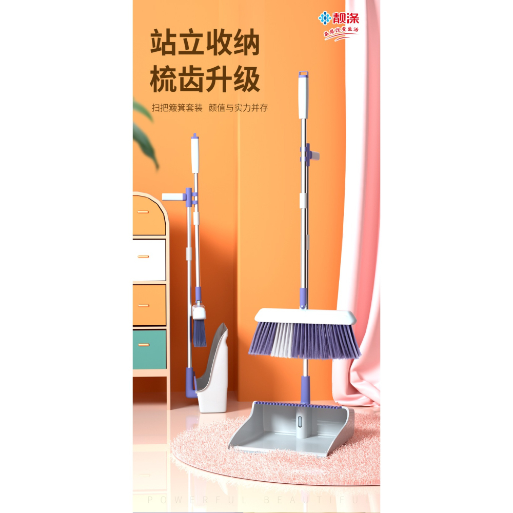 掃把套裝掃帚簸箕組合三合一魔術拖把笤帚套裝家用掃拖掃頭發神器-細節圖6
