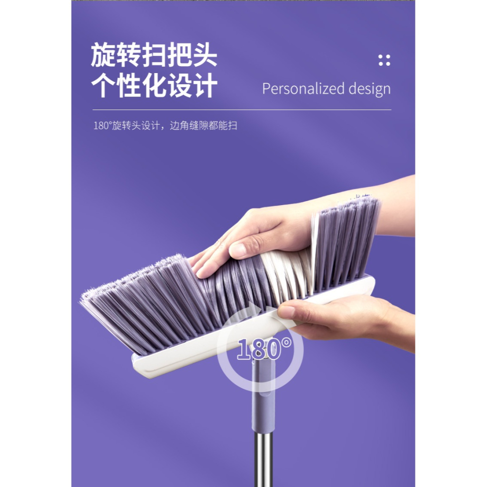 掃把套裝掃帚簸箕組合三合一魔術拖把笤帚套裝家用掃拖掃頭發神器-細節圖9