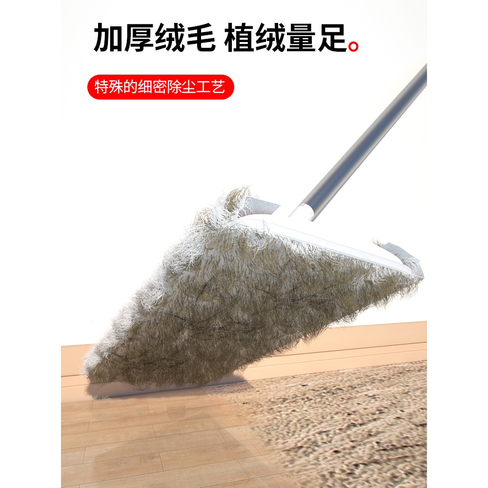 靜電除塵拖把免手洗家用平板拖貓狗寵物除毛神器懶人擦地板濕紙巾-細節圖3