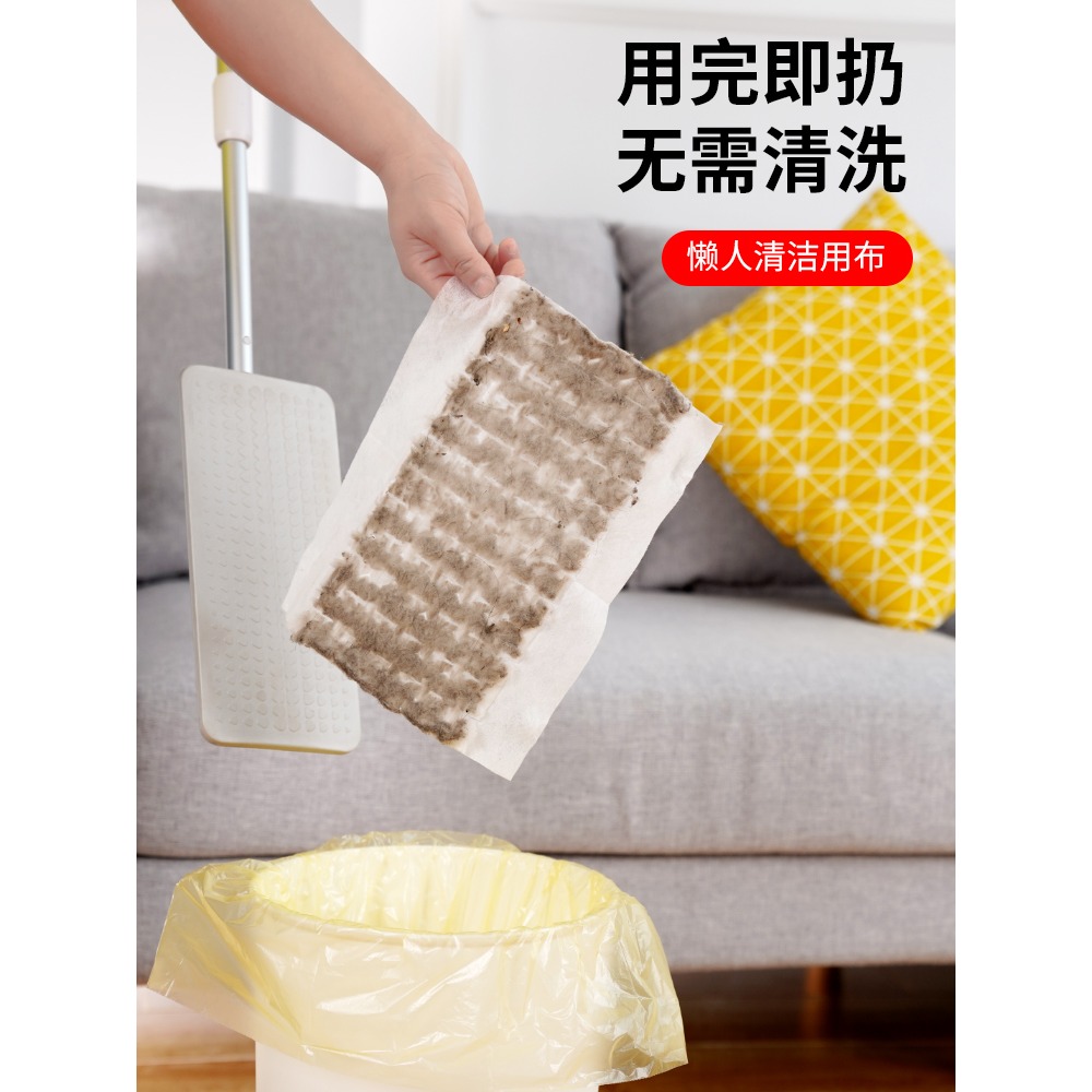 靜電除塵拖把免手洗家用平板拖貓狗寵物除毛神器懶人擦地板濕紙巾-細節圖4