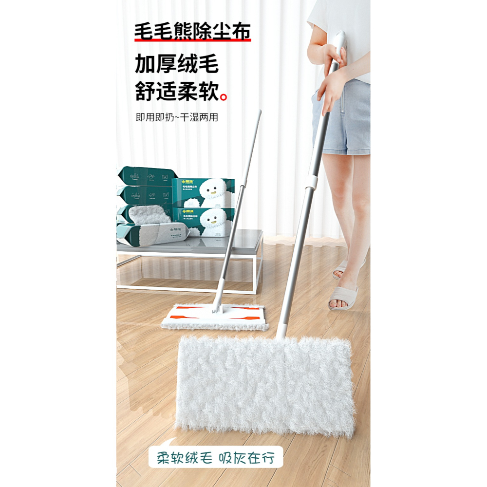 靜電除塵拖把免手洗家用平板拖貓狗寵物除毛神器懶人擦地板濕紙巾-細節圖6