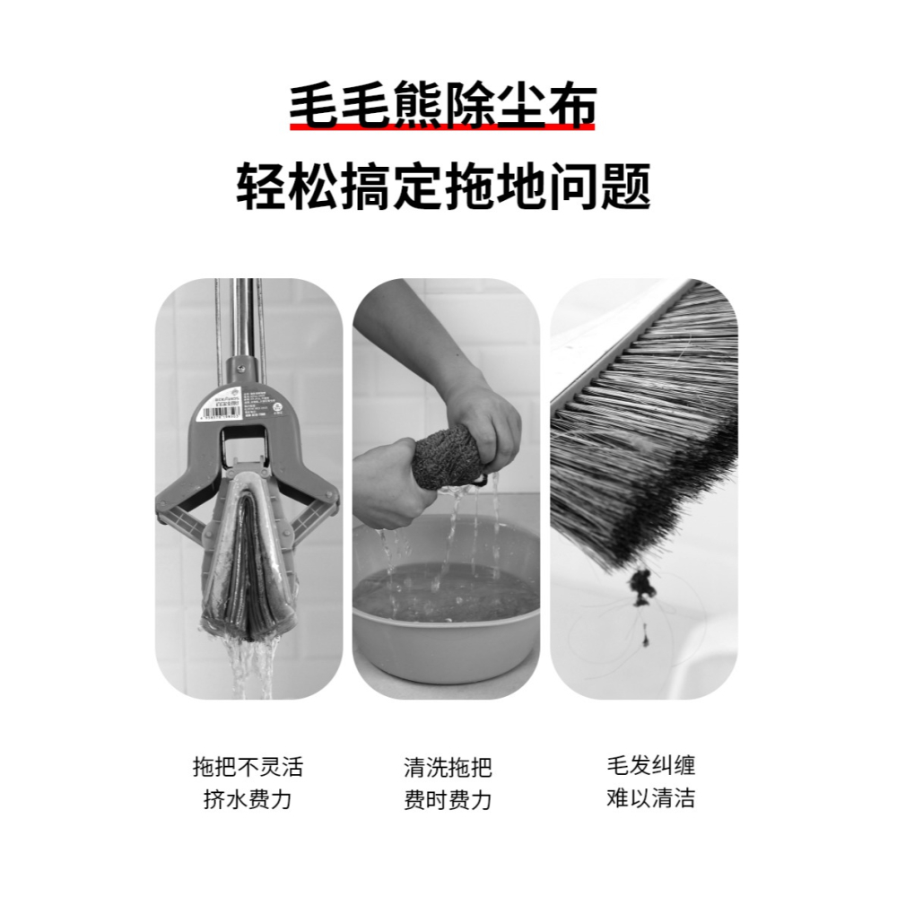 靜電除塵拖把免手洗家用平板拖貓狗寵物除毛神器懶人擦地板濕紙巾-細節圖7