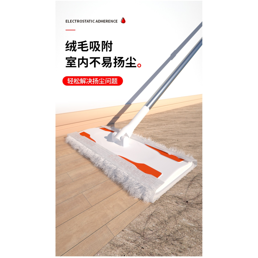 靜電除塵拖把免手洗家用平板拖貓狗寵物除毛神器懶人擦地板濕紙巾-細節圖8
