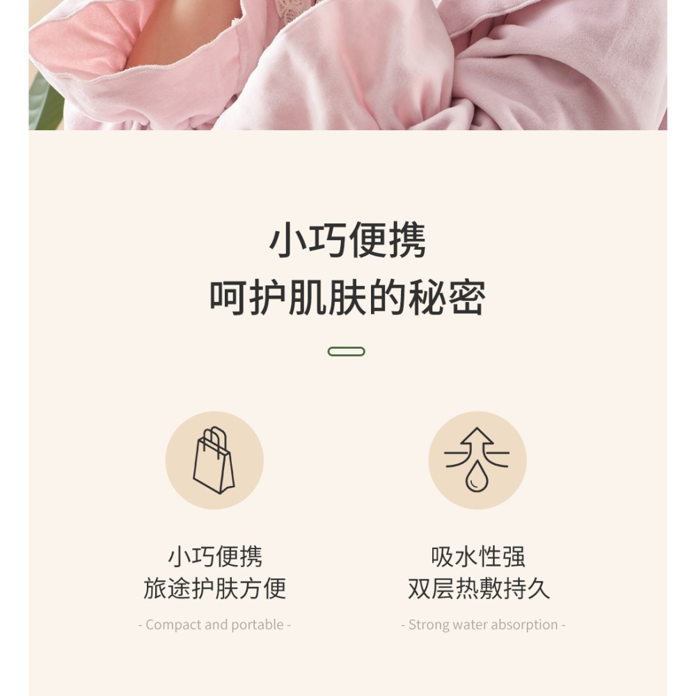 熱敷毛巾面罩冷敷美容院專用打開毛孔面膜罩面部臉部加熱濕敷臉巾-細節圖8