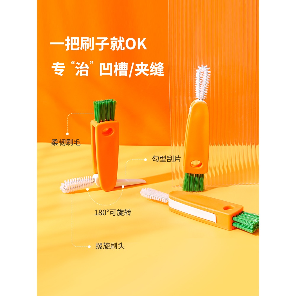 刷保溫杯杯蓋縫隙清洗刷清潔杯刷套裝洗吸管杯的小刷子洗杯子神器-細節圖3