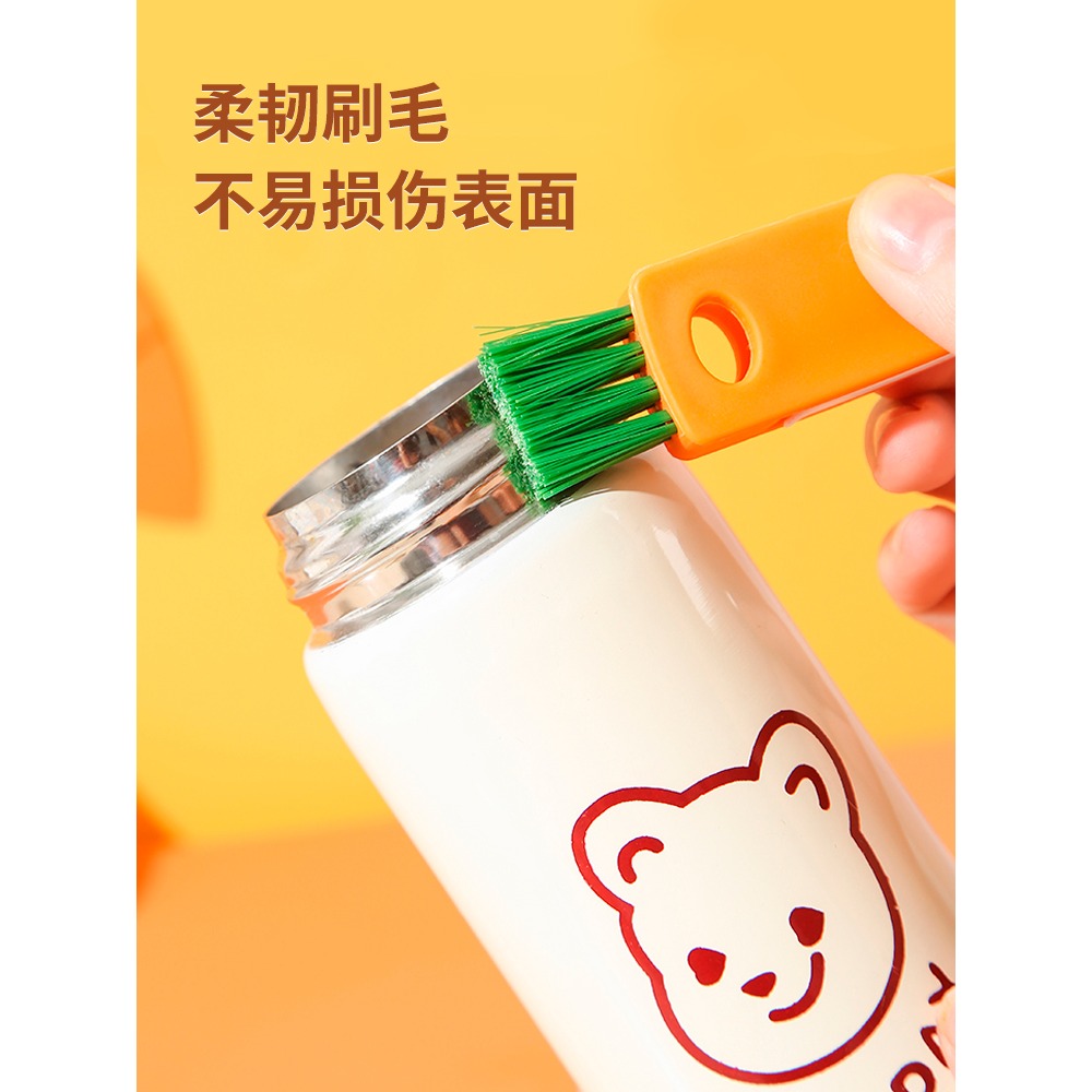 刷保溫杯杯蓋縫隙清洗刷清潔杯刷套裝洗吸管杯的小刷子洗杯子神器-細節圖5
