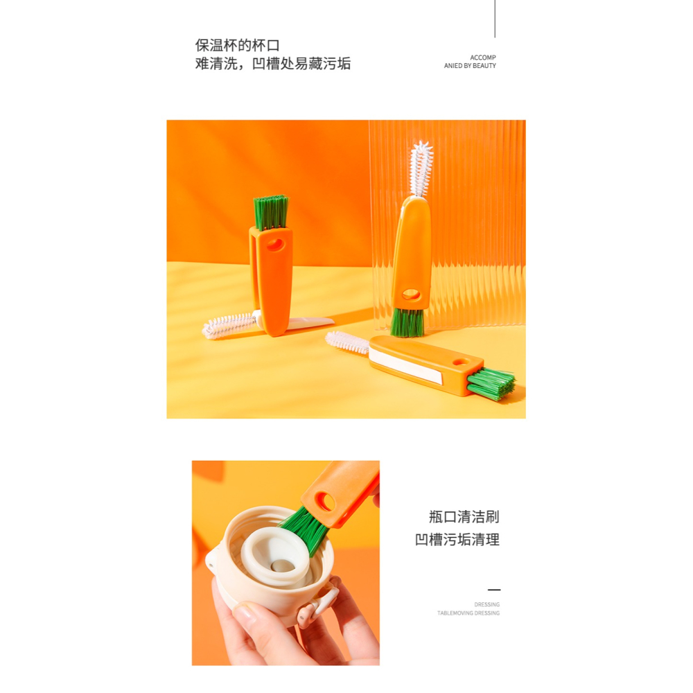 刷保溫杯杯蓋縫隙清洗刷清潔杯刷套裝洗吸管杯的小刷子洗杯子神器-細節圖7