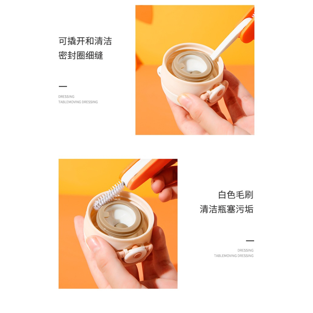 刷保溫杯杯蓋縫隙清洗刷清潔杯刷套裝洗吸管杯的小刷子洗杯子神器-細節圖8