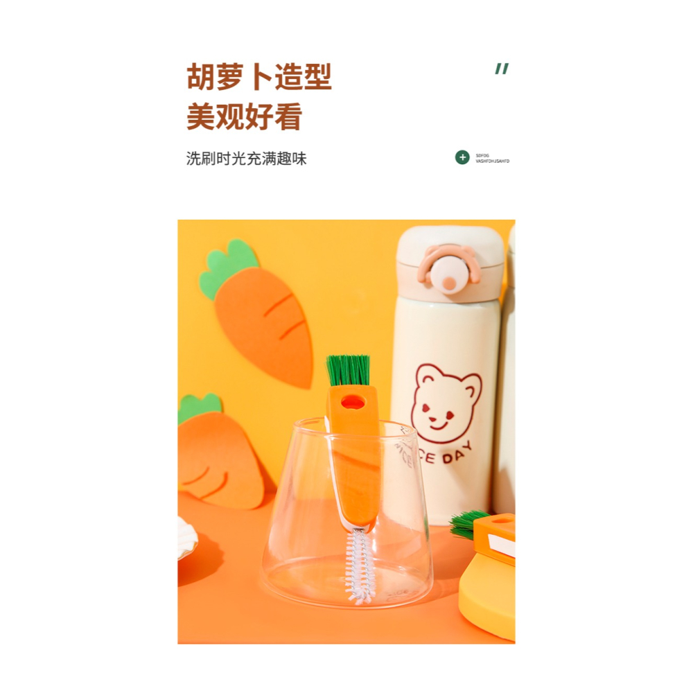 刷保溫杯杯蓋縫隙清洗刷清潔杯刷套裝洗吸管杯的小刷子洗杯子神器-細節圖10