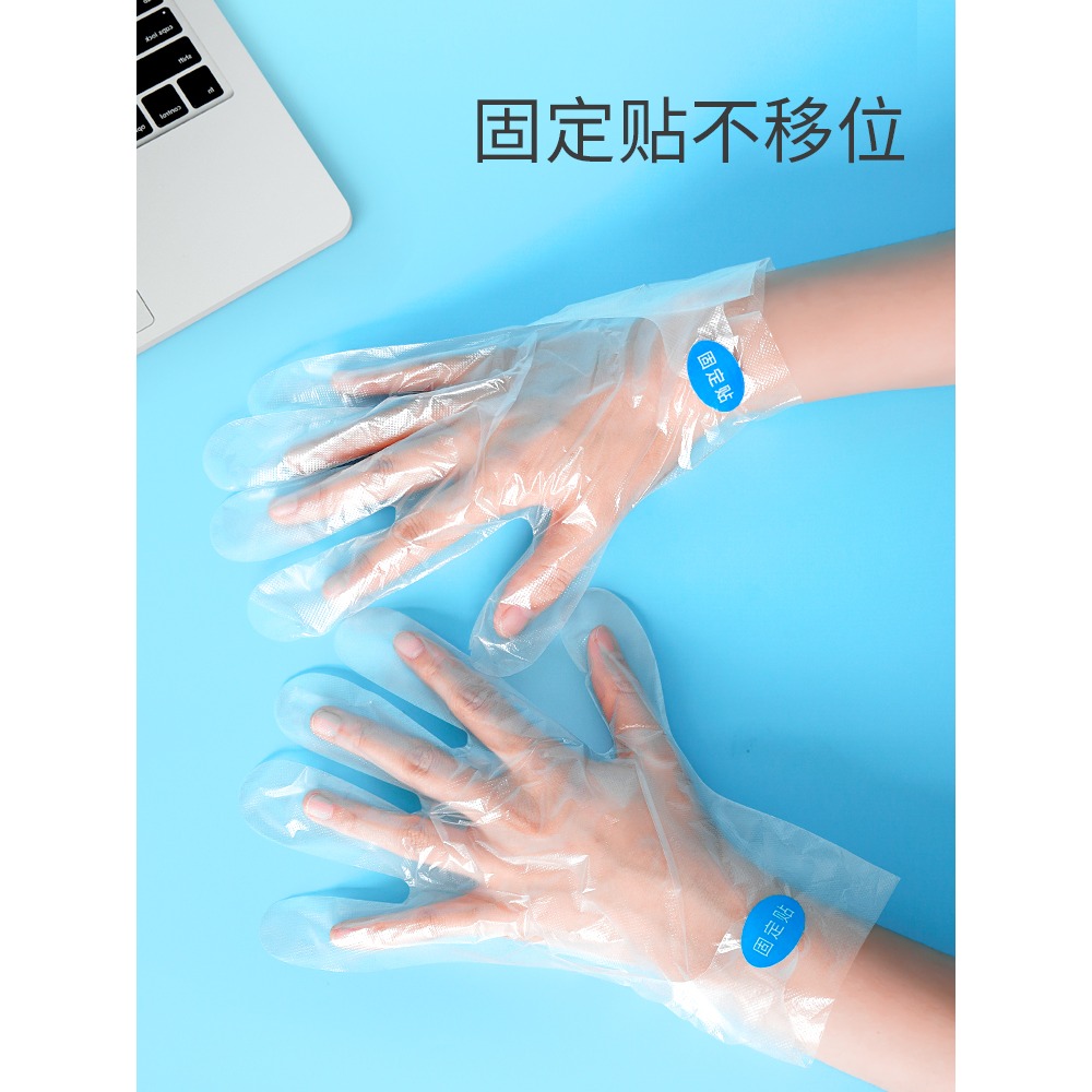 一次性腳膜套塑料手膜足療袋泡腳試鞋套防臭防水透明長筒足套鞋套-細節圖2