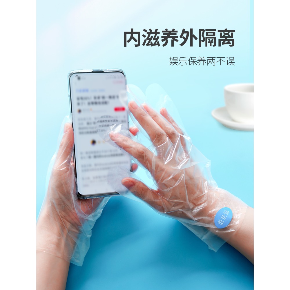 一次性腳膜套塑料手膜足療袋泡腳試鞋套防臭防水透明長筒足套鞋套-細節圖3