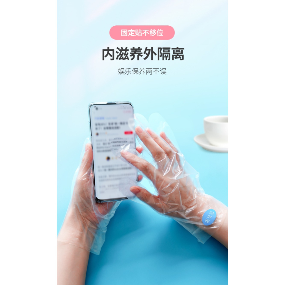 一次性腳膜套塑料手膜足療袋泡腳試鞋套防臭防水透明長筒足套鞋套-細節圖9