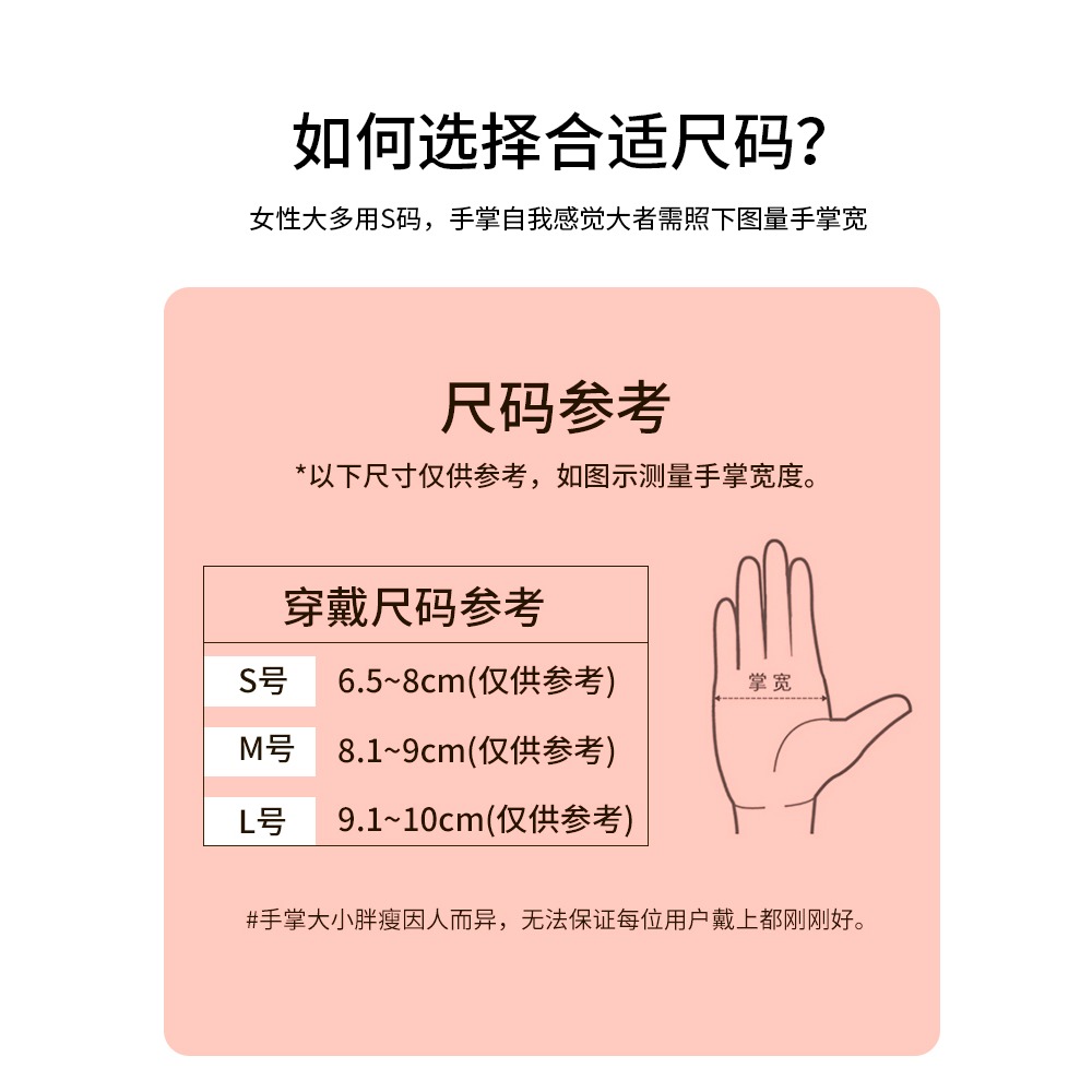 洗碗手套薄款女廚房加長橡膠皮家用家務耐用型洗衣服防水貼手清潔-細節圖5