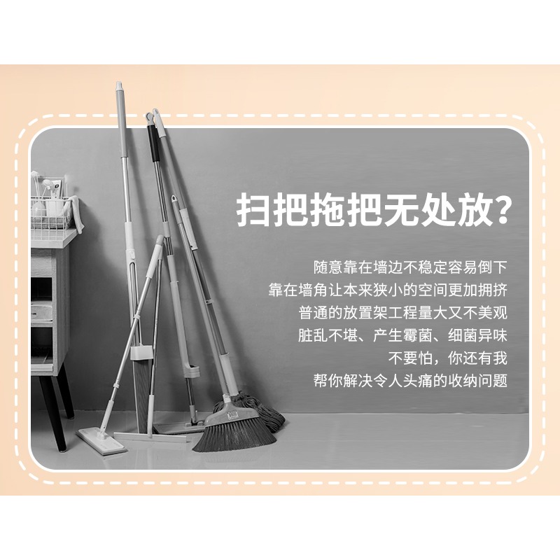拖把掛鉤免打孔壁掛夾架子強力粘膠衛生間廚房門後墻無痕收納神器-細節圖10