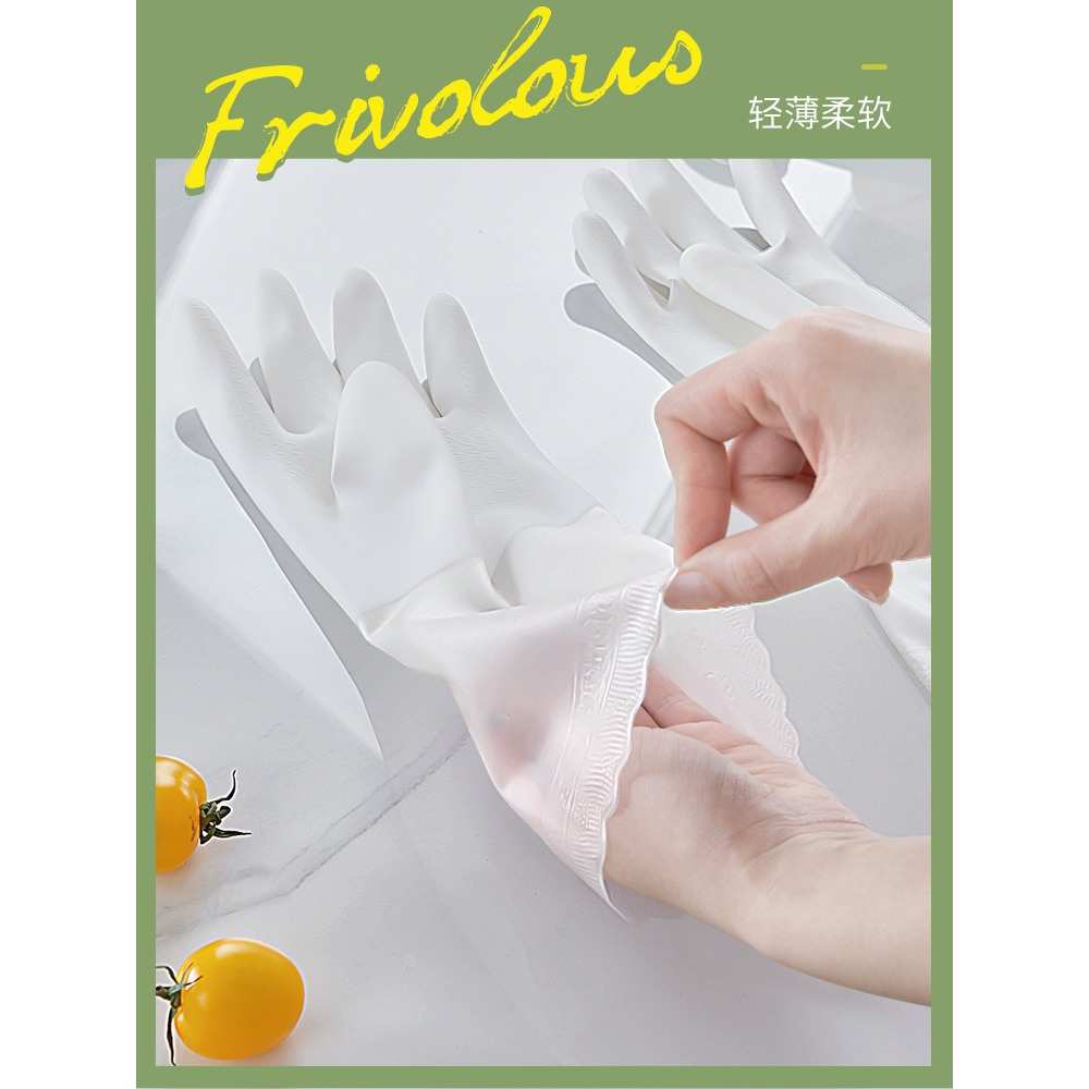 洗碗手套女家用廚房耐用型家務清潔刷碗洗衣服防水橡膠皮薄款貼手-細節圖2