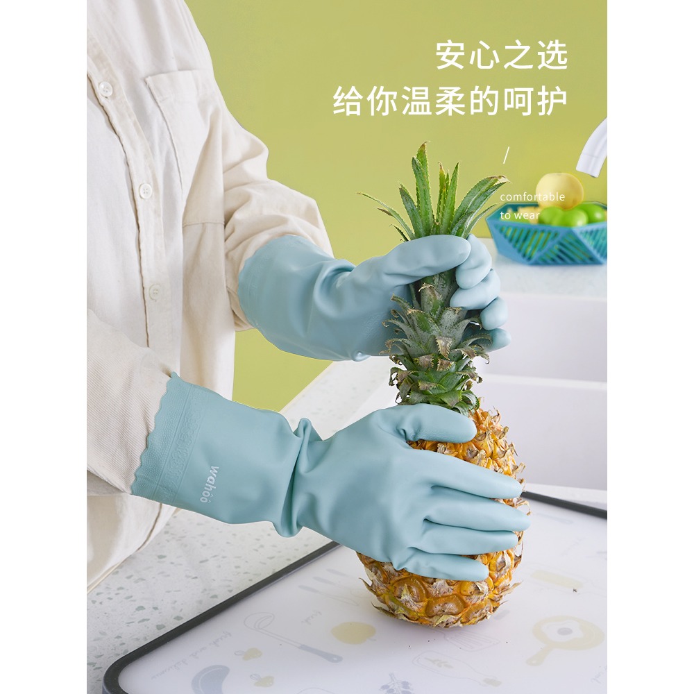 洗碗手套女家用廚房耐用型家務清潔刷碗洗衣服防水橡膠皮薄款貼手-細節圖4