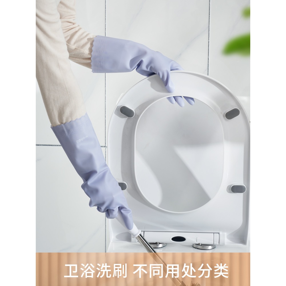 洗碗手套女家用廚房耐用型家務清潔刷碗洗衣服防水橡膠皮薄款貼手-細節圖5