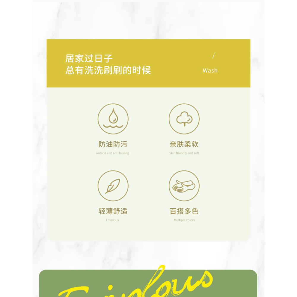 洗碗手套女家用廚房耐用型家務清潔刷碗洗衣服防水橡膠皮薄款貼手-細節圖8