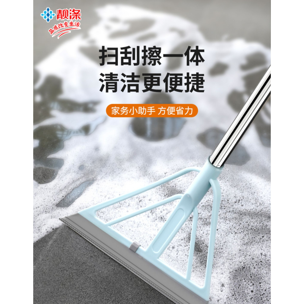 魔術掃把刮水拖地兩用除塵硅膠韓國黑科技掃頭發神器家用掃水地刮-細節圖6