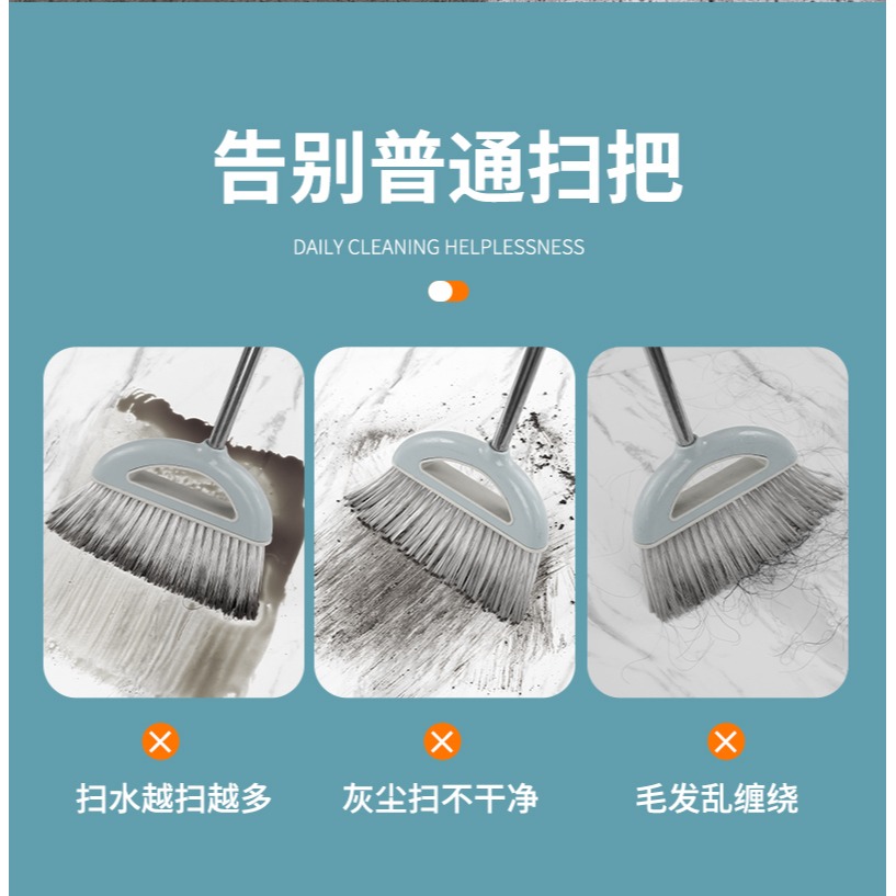魔術掃把刮水拖地兩用除塵硅膠韓國黑科技掃頭發神器家用掃水地刮-細節圖8