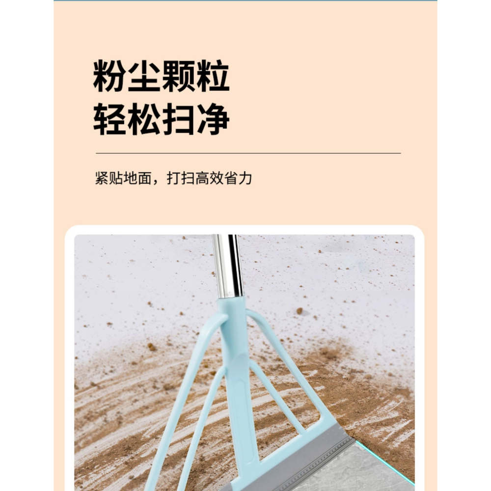 魔術掃把刮水拖地兩用除塵硅膠韓國黑科技掃頭發神器家用掃水地刮-細節圖9